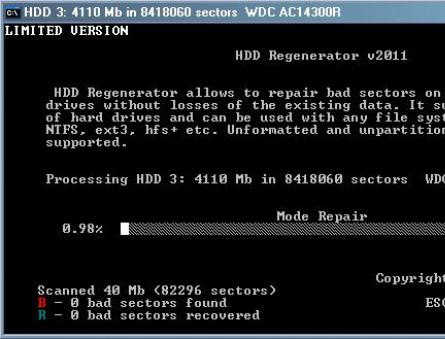 HDD Regenerator: Как правильно пользоваться программой для восстановления жесткого диска