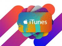 Где хранятся прошивки iOS в iTunes