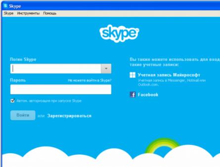 Jak zainstalować Skype na laptopie za darmo