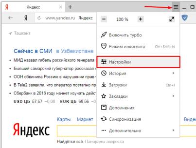 Yandex Zen: co to jest i jak się tego pozbyć