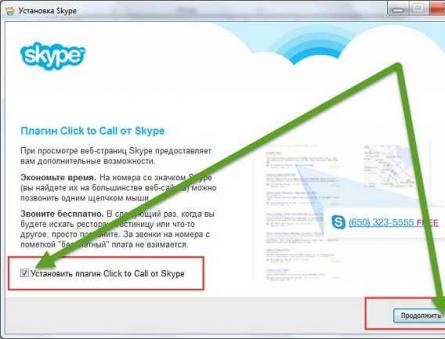 Instrukcje krok po kroku - jak zainstalować Skype na Windows 7 lub Windows 8
