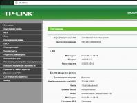 Setting up a TP Link WiFi router